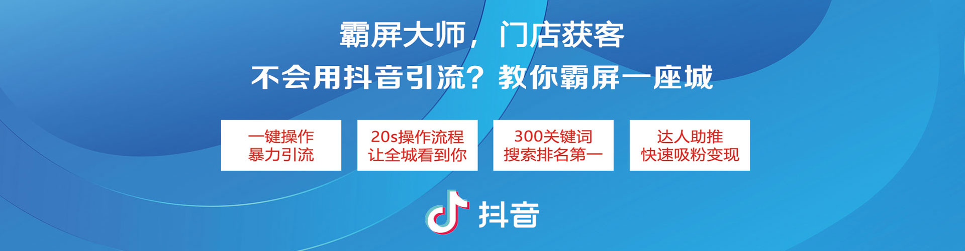 襄垣百度推广优化