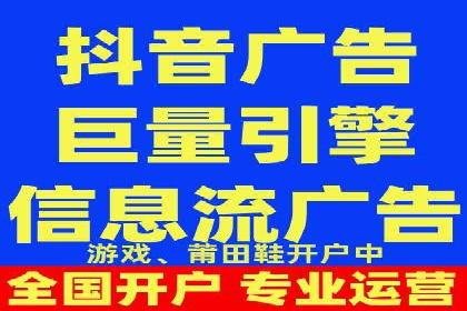 充值高返点平台：安全可靠的选择